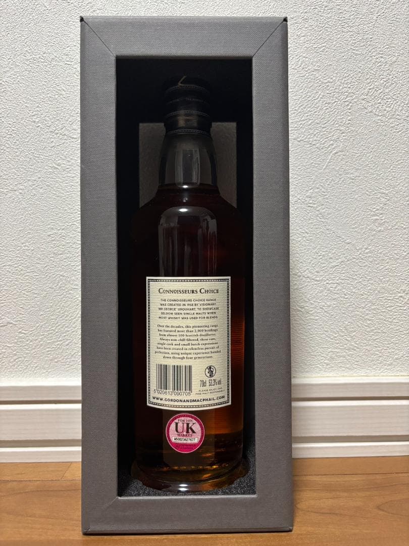リンクウッド1998 23年 GM Tyndrum Whisky向け