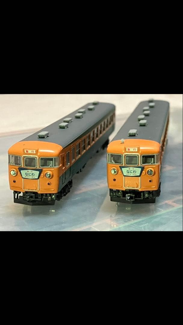 Nゲージ 鉄道模型 KATO 153系急行形電車　非冷房　14両セット