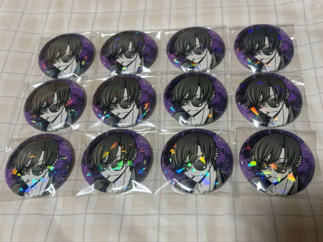 桃源暗鬼 朽森紫苑 マズル ホログラム缶バッジ vol.7