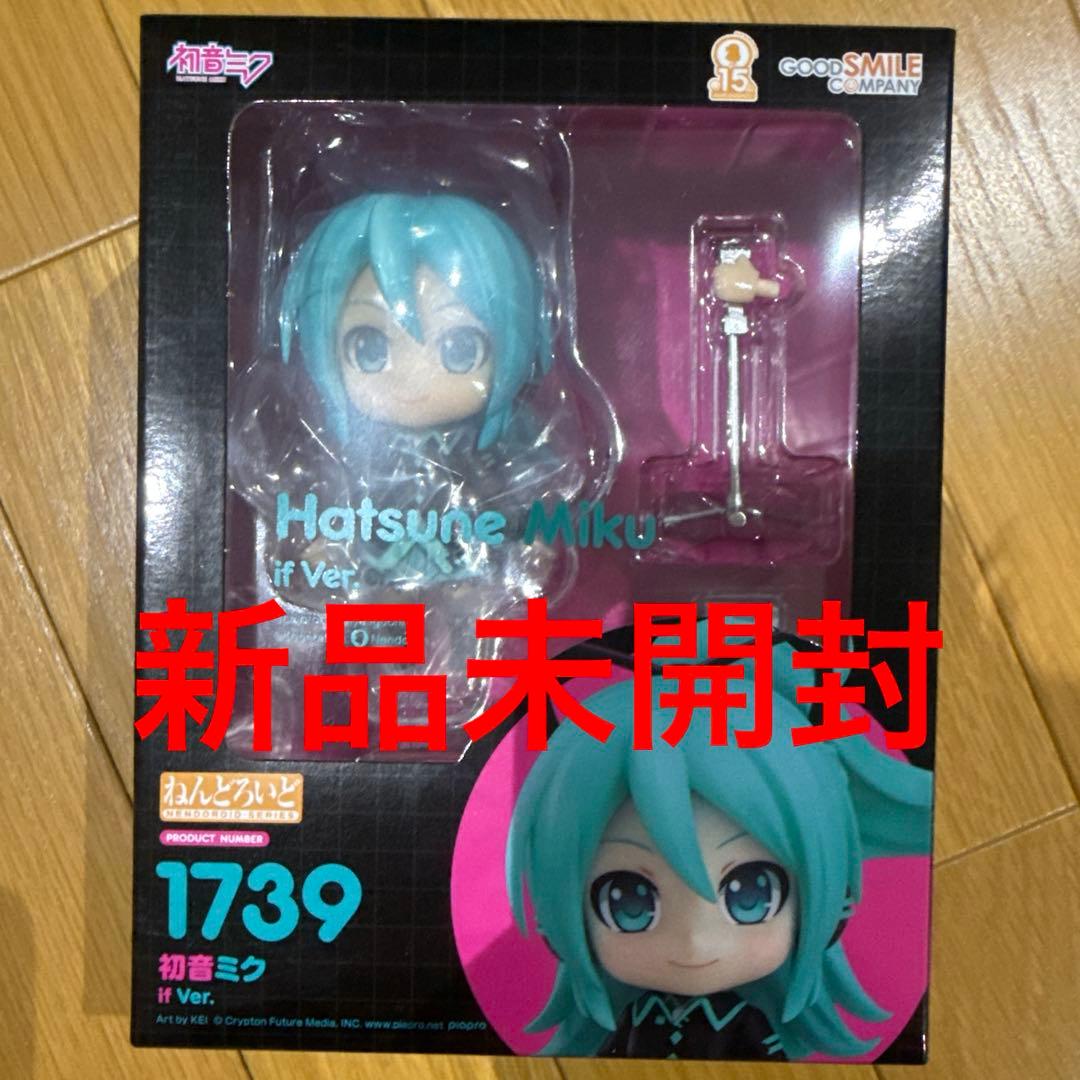 ねんどろいど　フィギュア　1739 初音ミク　if ver.