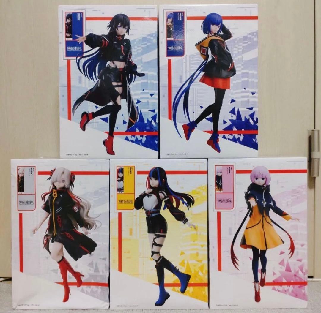 ① ラウンドワン限定 神椿市建設中。 １/７スケールフィギュア 全5種セット