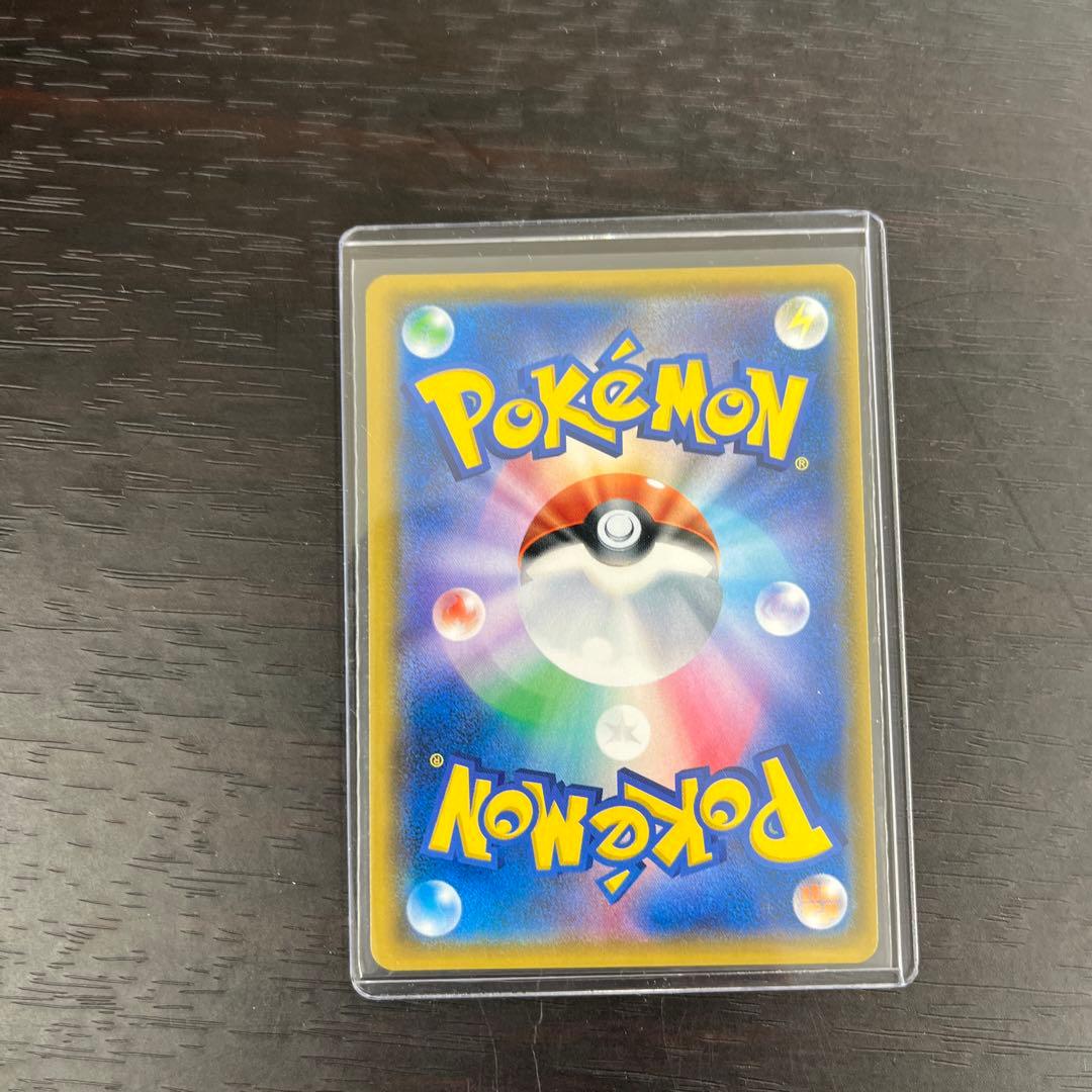 ポケモンカードサポートユリーカSR