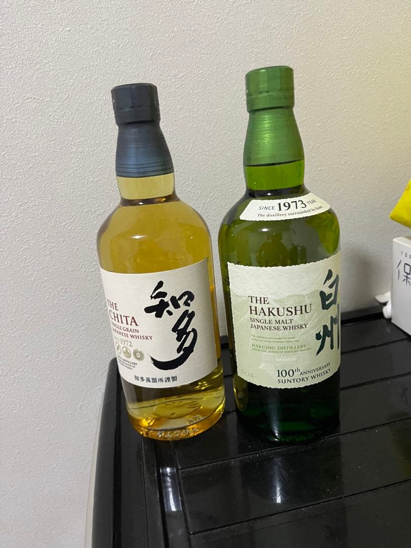 知多と白州のウイスキーセット