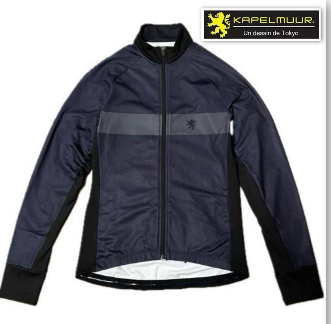 ■新品■　カペルミュール　M　裏起毛ジャケット　グレー　ボーダーデニムプリント