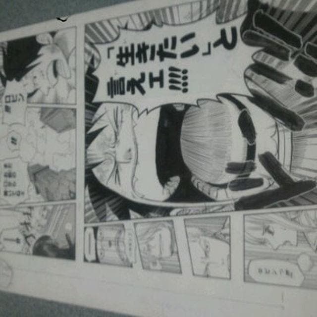 ワンピース/ビブルの秘宝/名ゼリフ複製原稿/サウスブルー