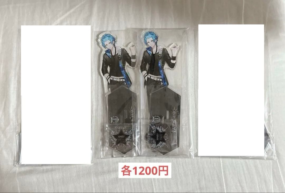 【バラ売り専用】ブラスタ / ブラックスター 真珠 グッズ まとめ