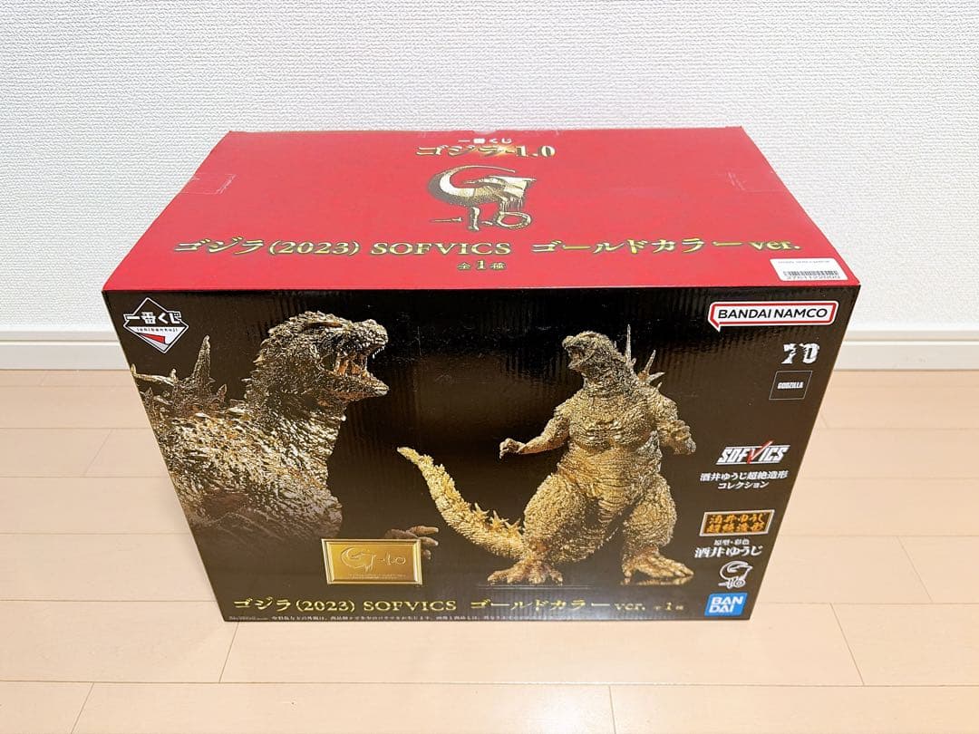 ゴジラ（2023） SOFVICS ゴールドカラーver.