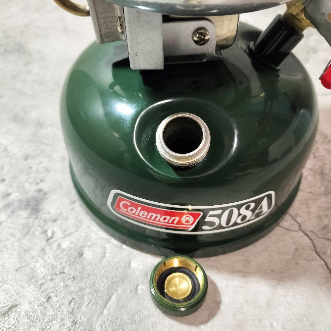 コールマンColeman スポーツスターⅡ 508A シングルバーナー