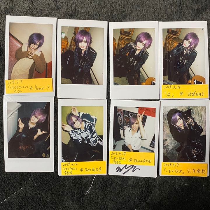 グラビティ　myu チェキ