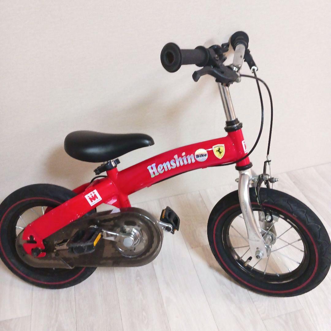 12インチ へんしんバイク レッド Henshin Bike