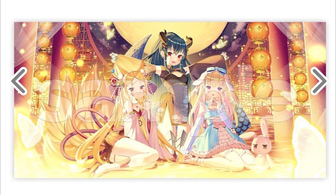 いせぶい スクラッチ 稲荷こまち 羽奏こはく 綵てまり タオル