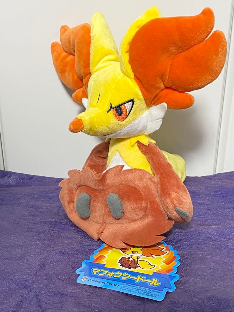 ポケモンセンター　ぬいぐるみ　マフォクシードール　タグ付き美品　希少　2014年