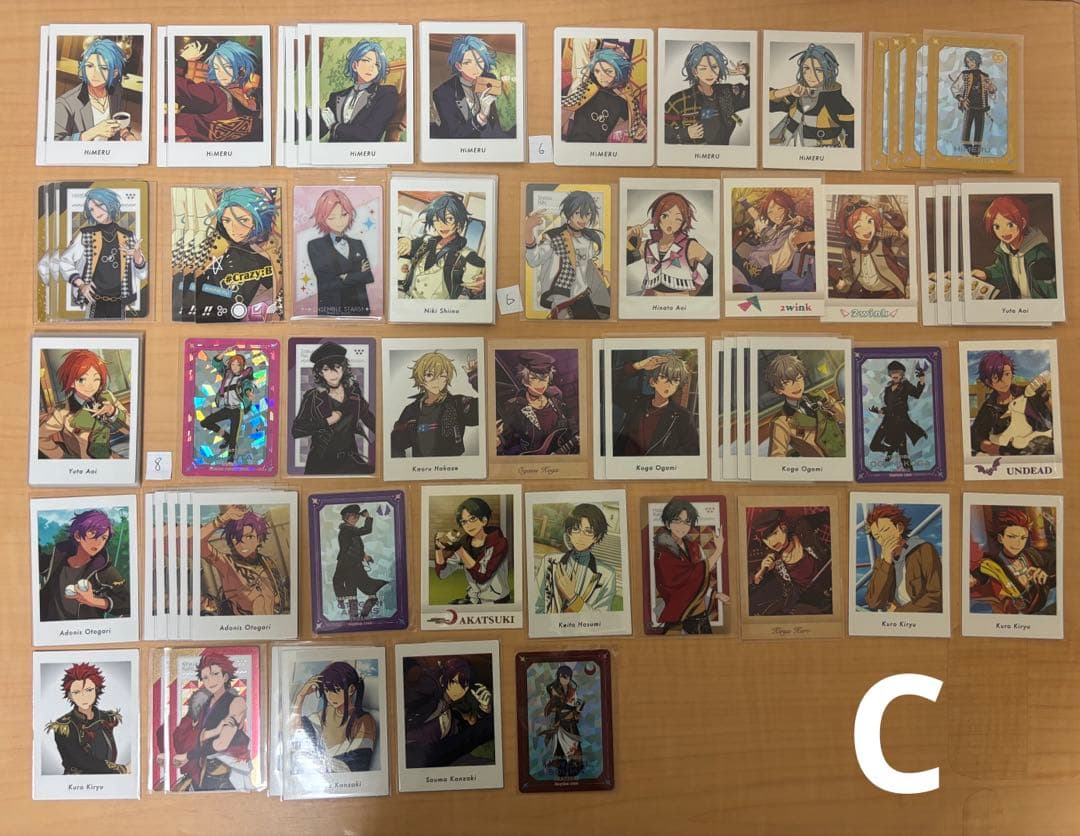 あんスタ ぱしゃっつ ぱしゃこれ メタカ 特典