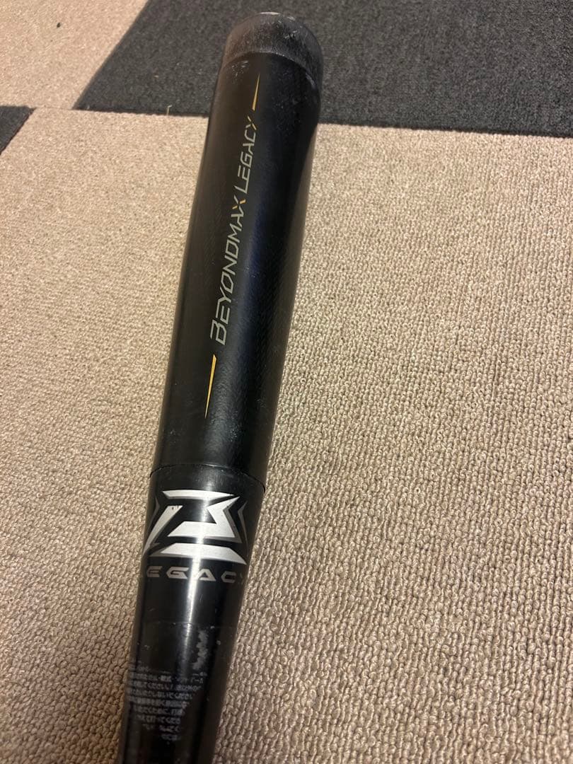 BEYOND MAX LEGACY 少年用　78cmとバットケース