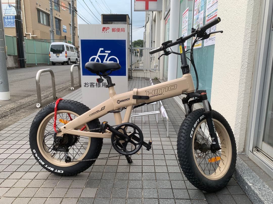自転車本体 Himo ZB20