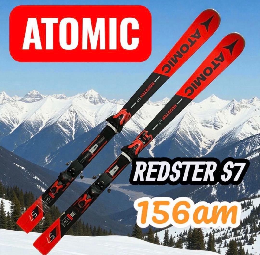 ATOMIC REDSTER S7 156cm スキー板 ビンディング付き