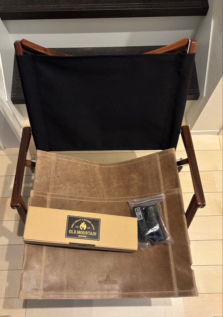 カーミットチェアウォールナット　着せ替えセット