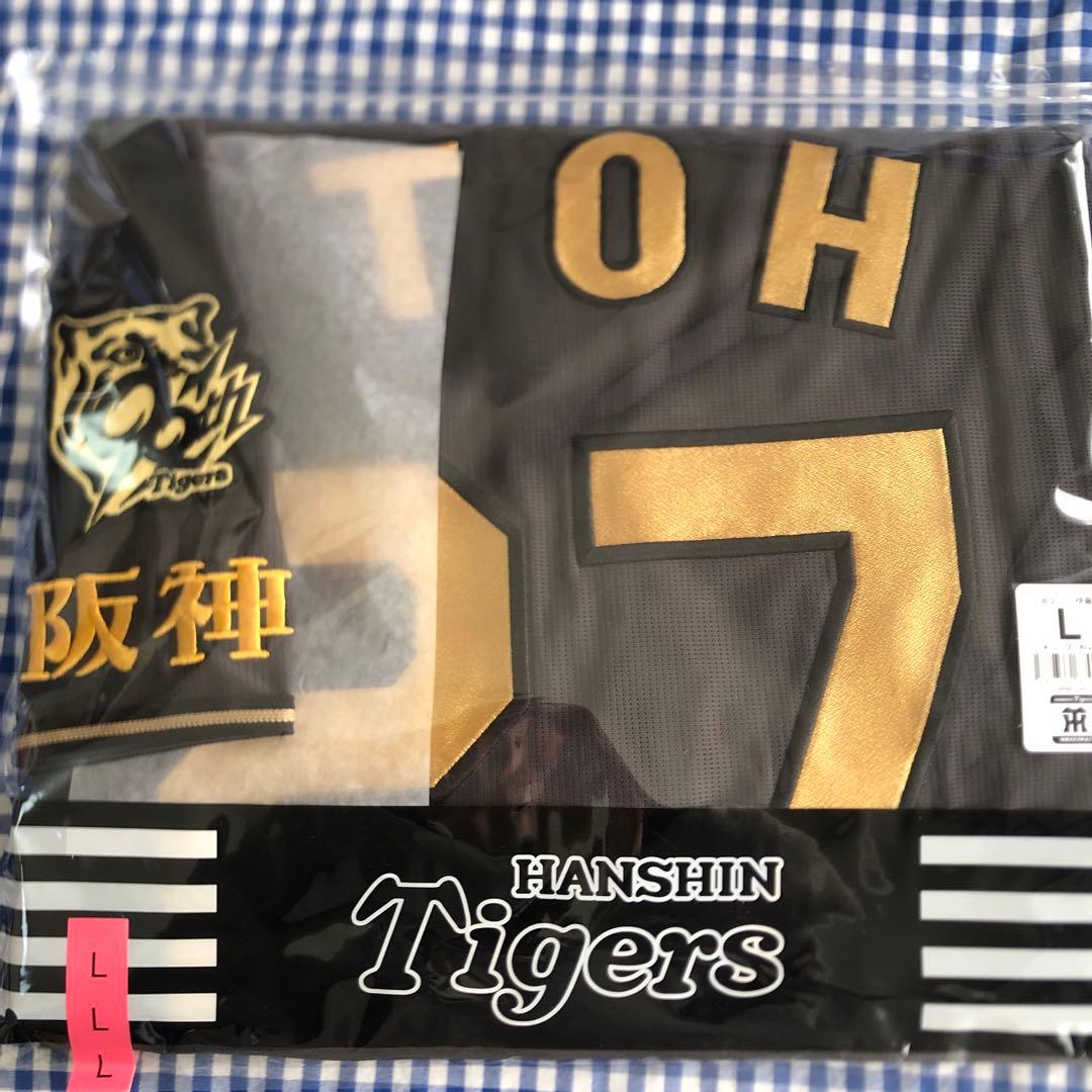 伊藤将司 ブラック ダイナマイト レプリカ ユニフォーム L 阪神タイガース