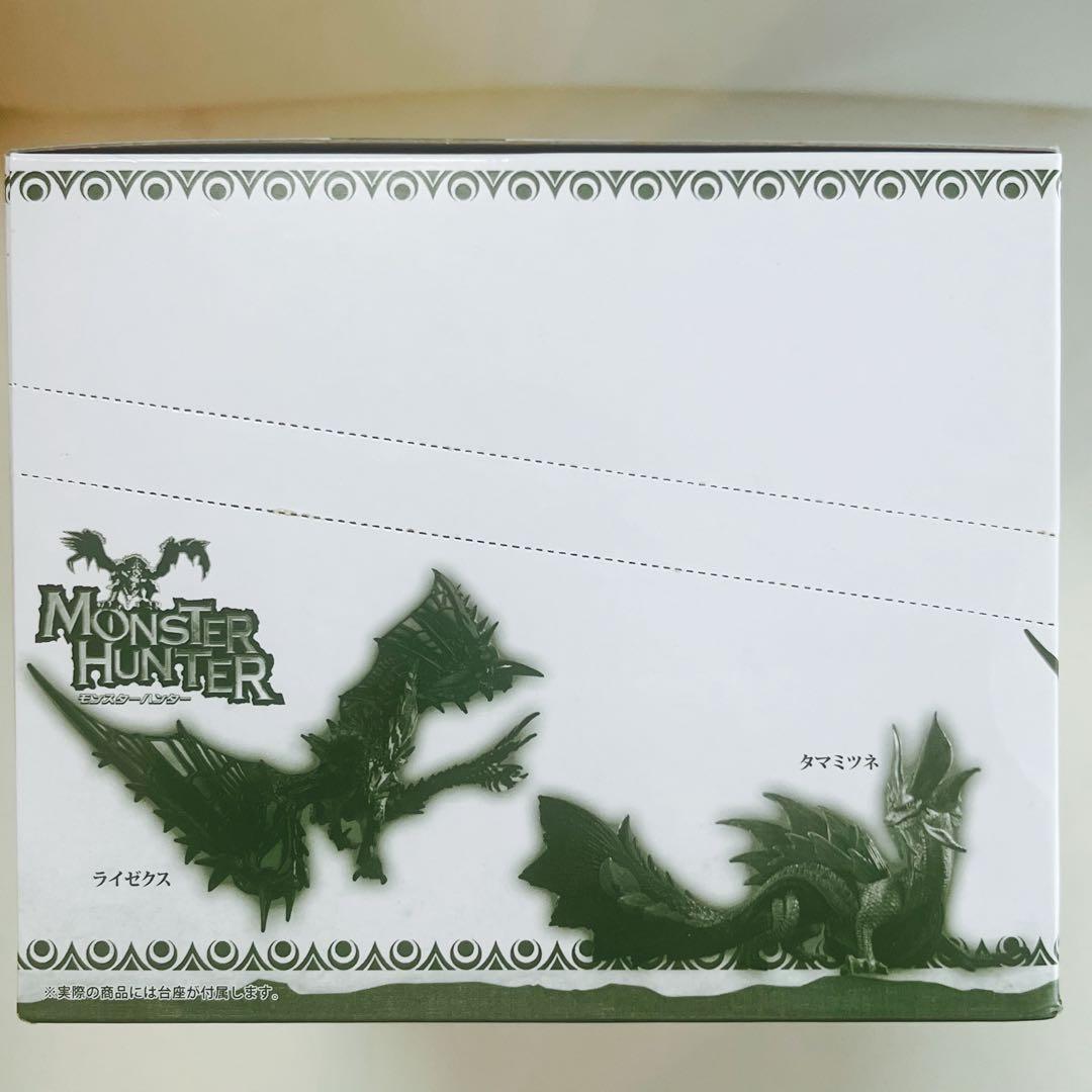 CAPCOM モンスターハンター Plus Vol.5 ダマスク