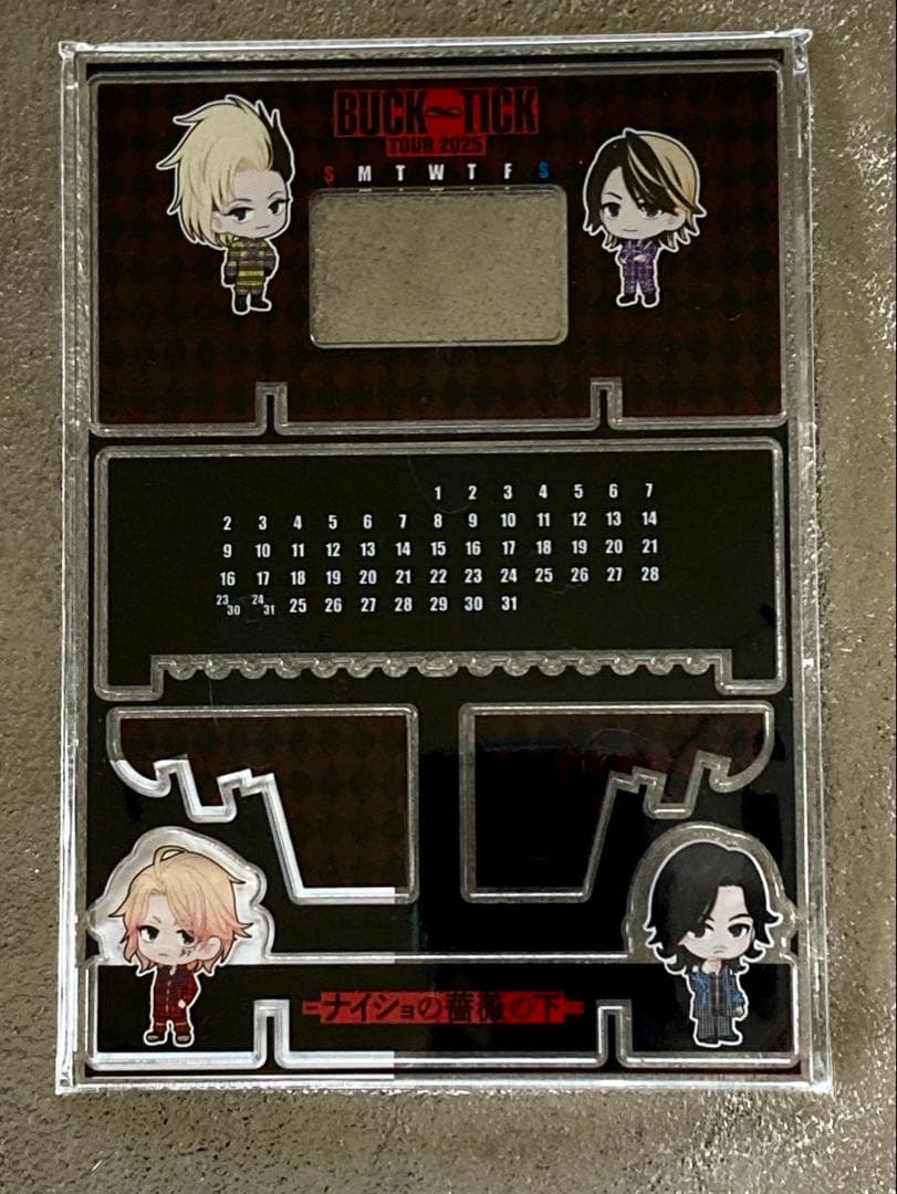 BUCK-TICK❁ナイショの薔薇の下❁カプセルトイ❁万年カレンダー❁ガチャ