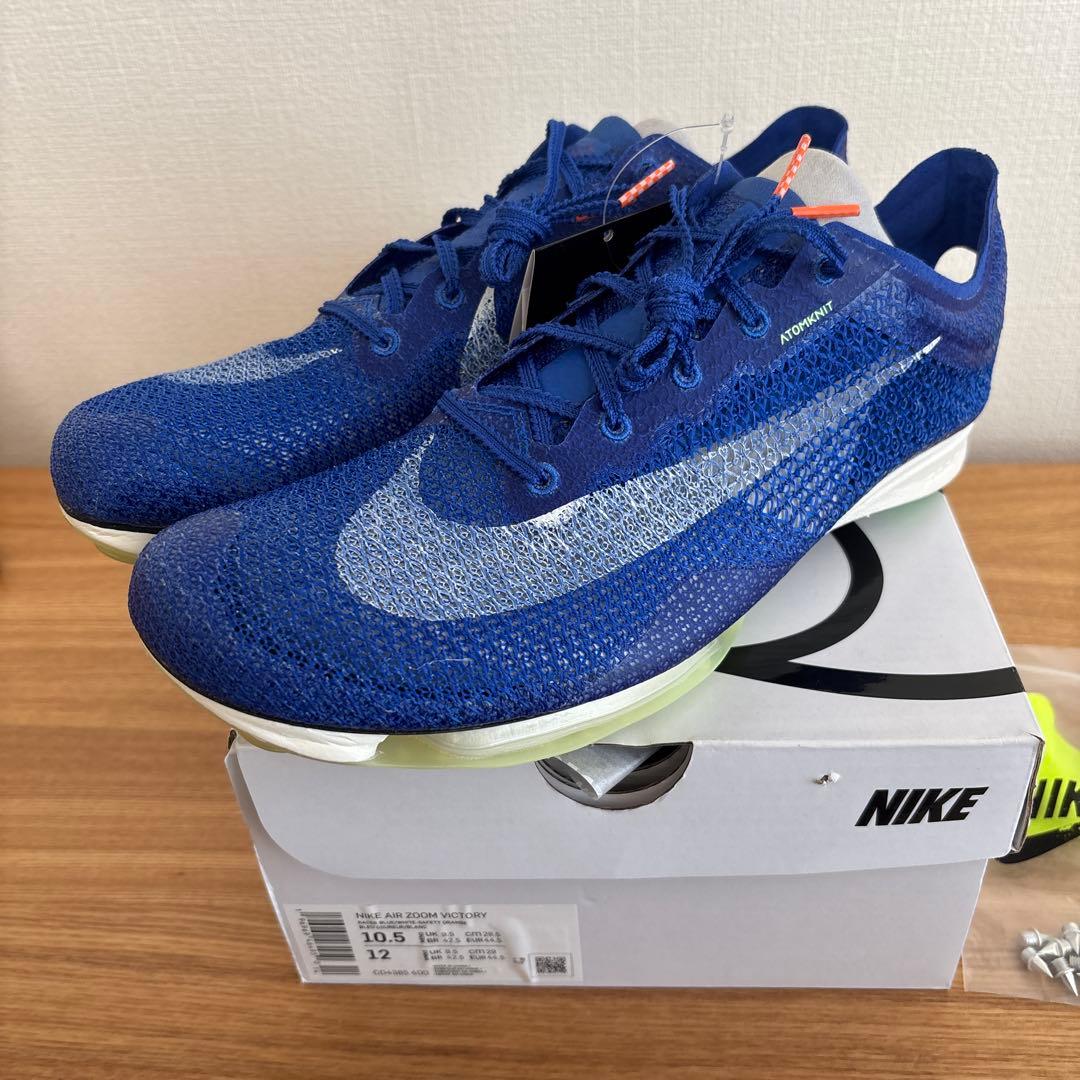 28.5　ナイキ　陸上スパイク　CD4385　エアズーム オールウェザートラック