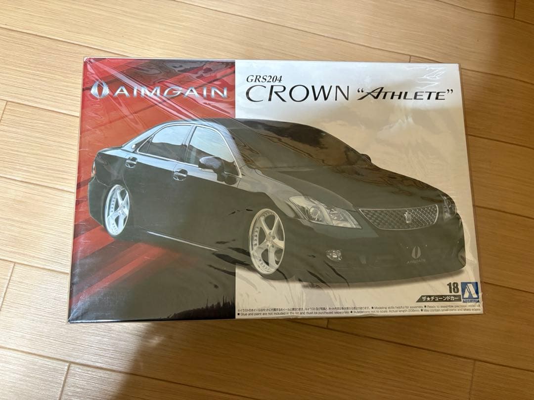 アオシマ　エイムゲインクラウン