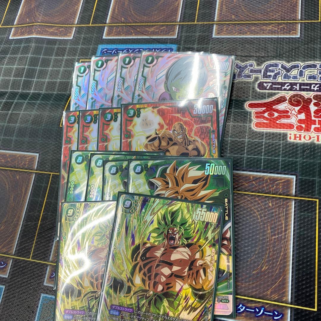 ブロリー　パラレル