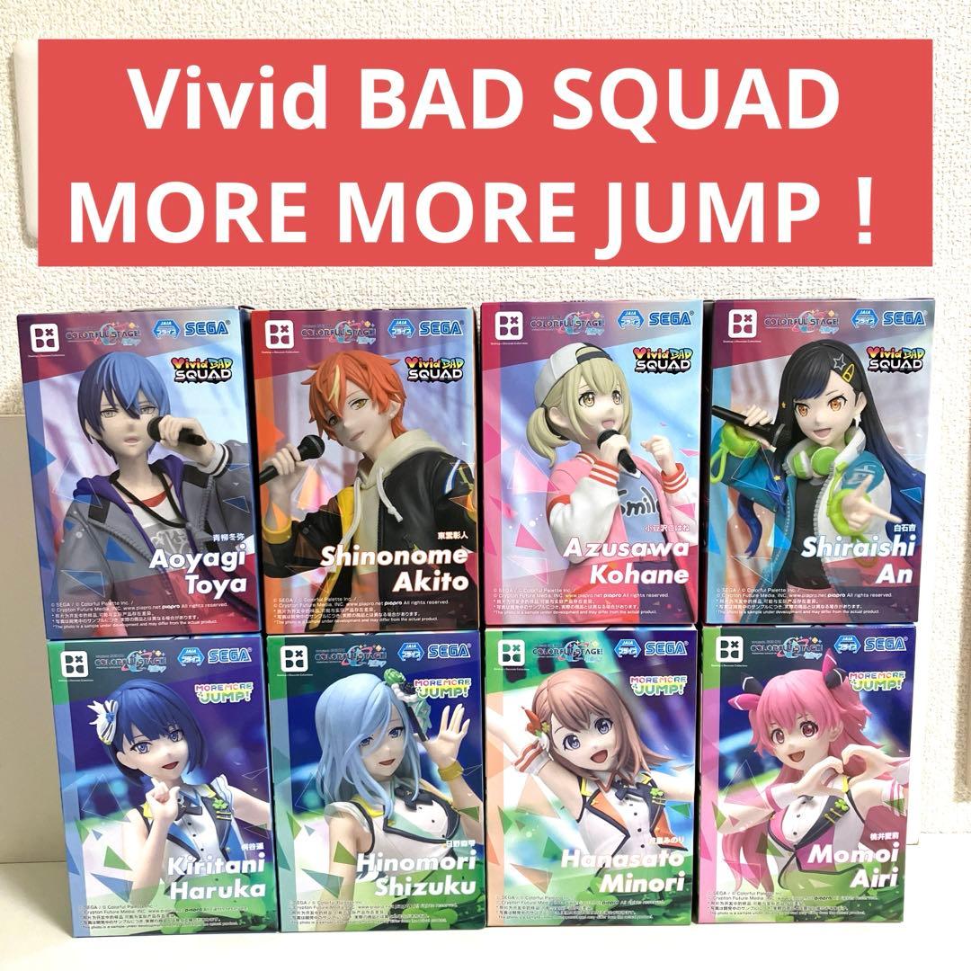 プロセカ Desktop×Decorate フィギュア ビビバス モアジャン ㉚