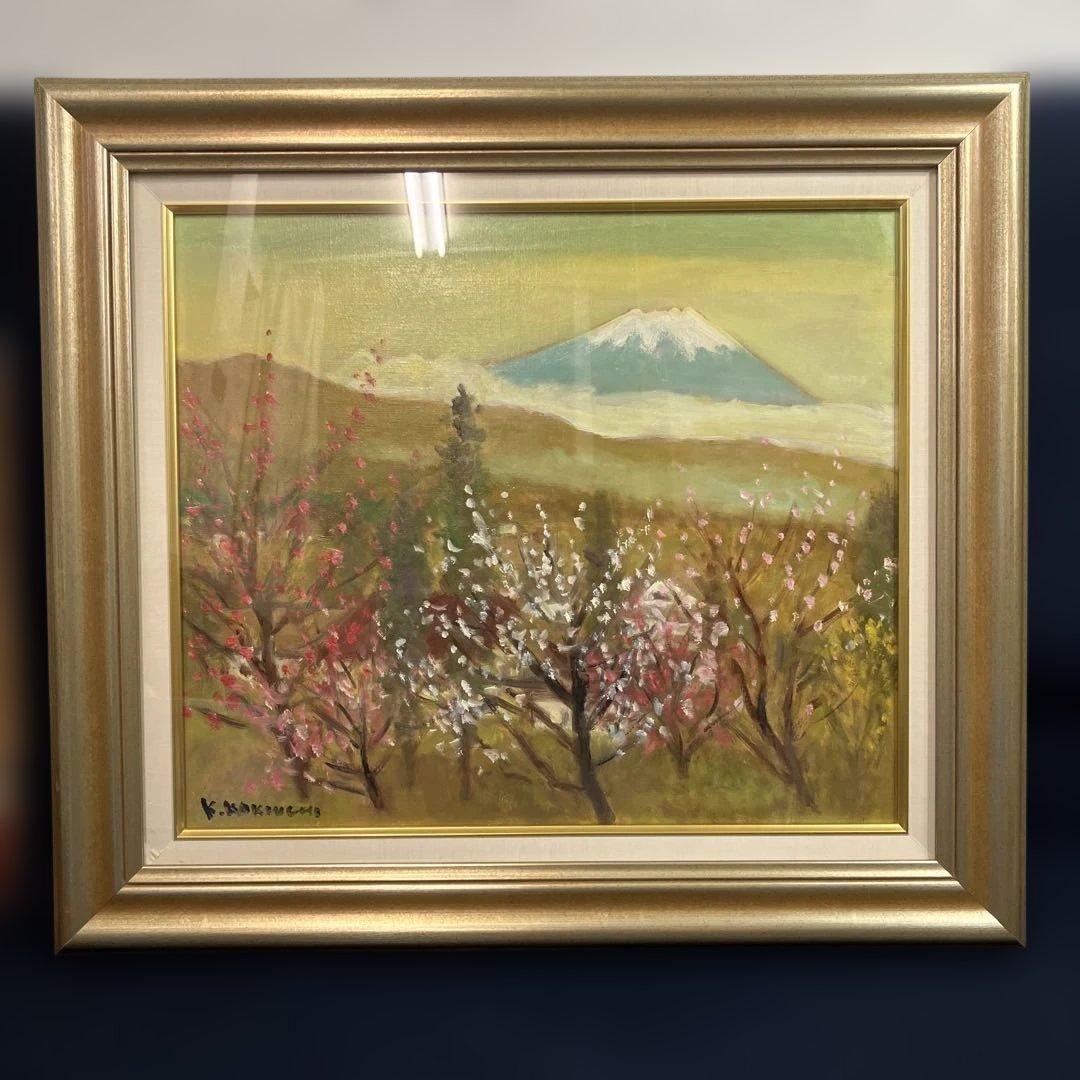 油彩　垣内カツアキ　「富士と紅白梅　F10」