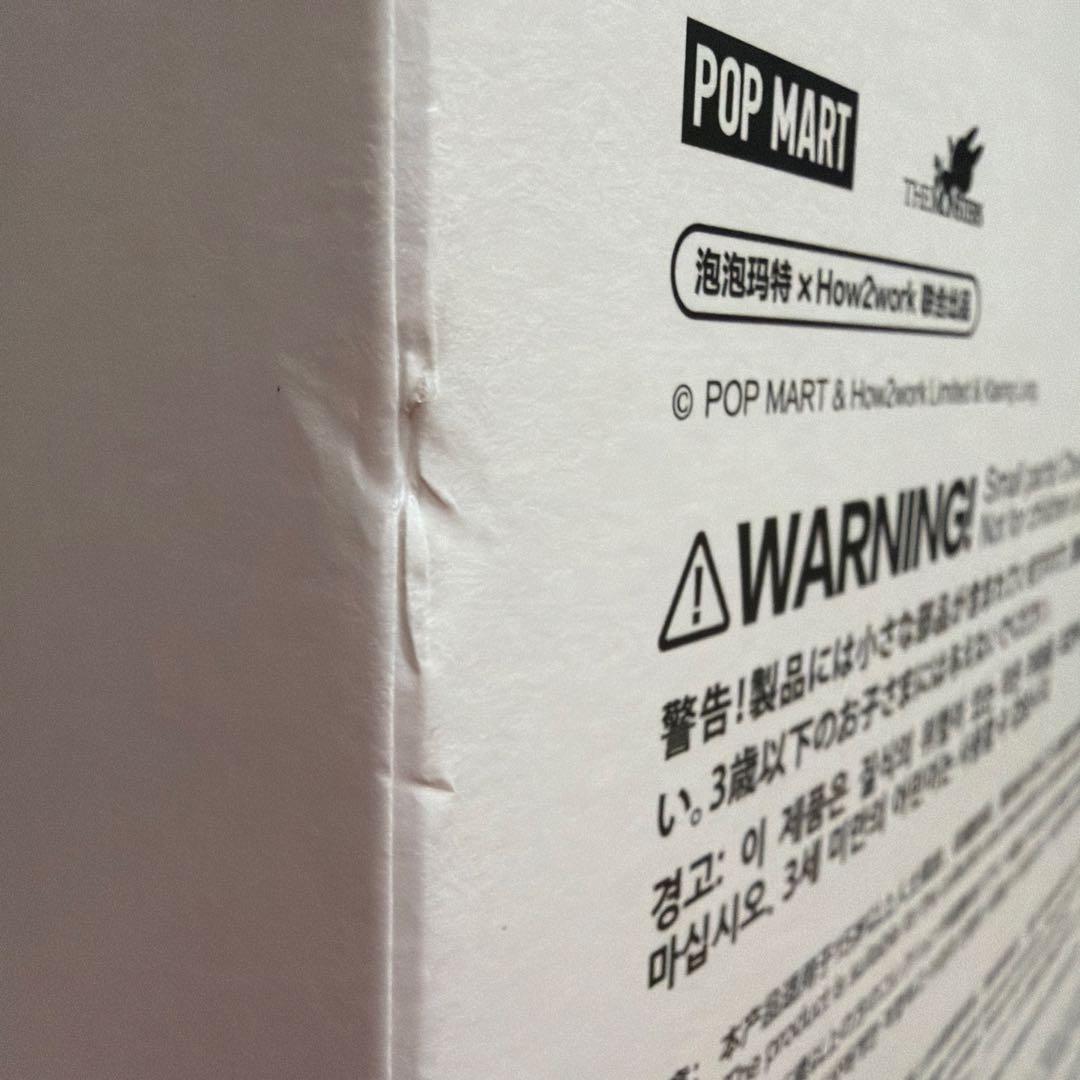 ラブブThe Monsters Flip With MePOPMARTフィリップ