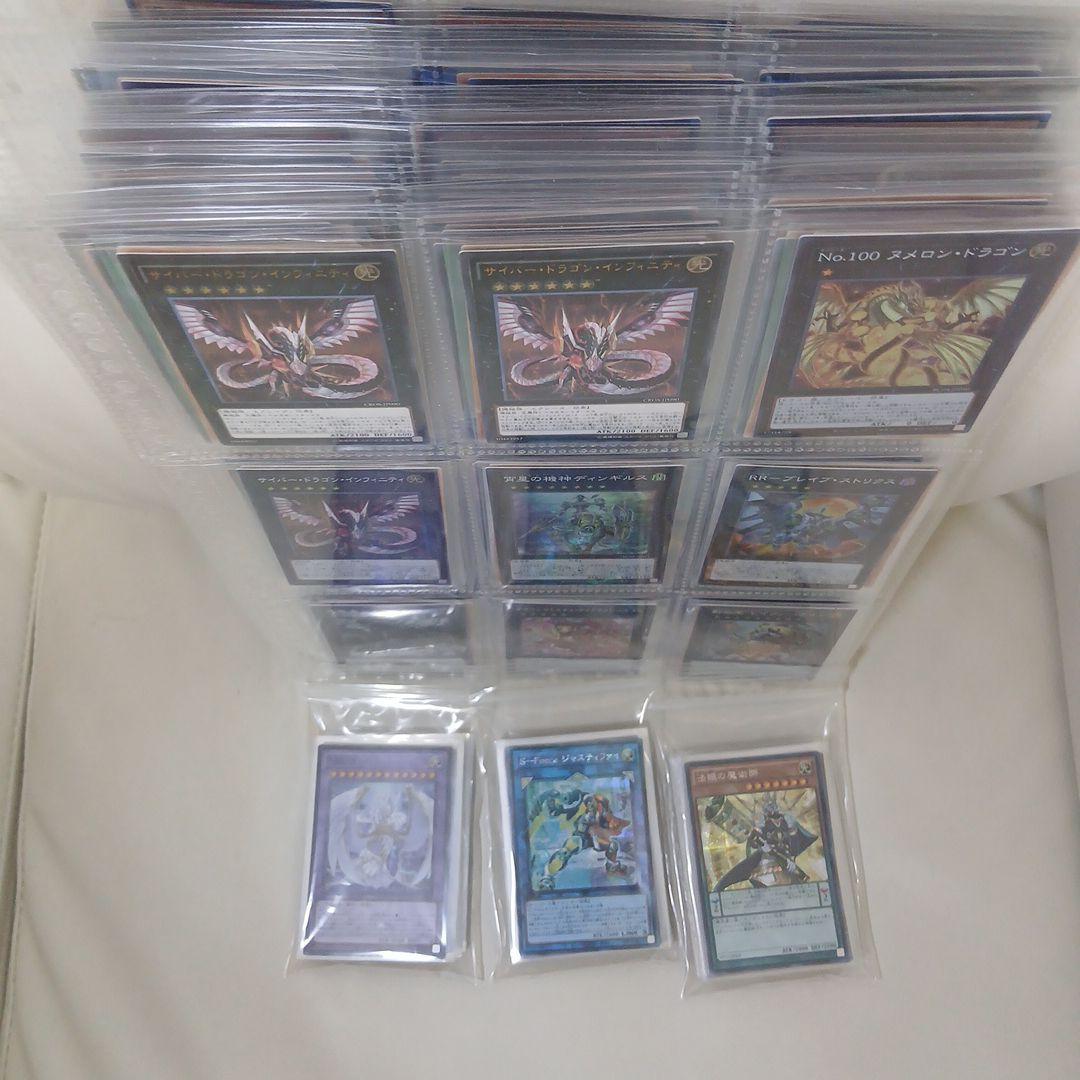 ま*し様 遊戯王　まとめ売り　ミレミアムレア以上　500枚以上