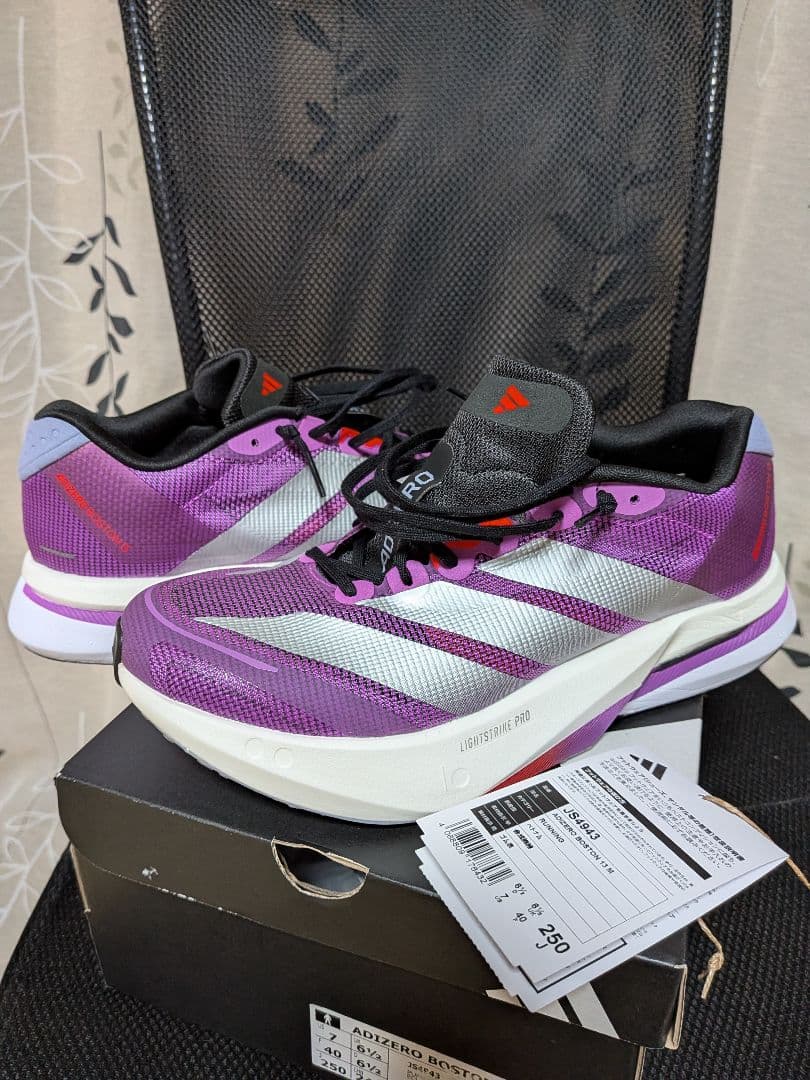 アディゼロボストン13 25.0cm 新品同様　Boston13