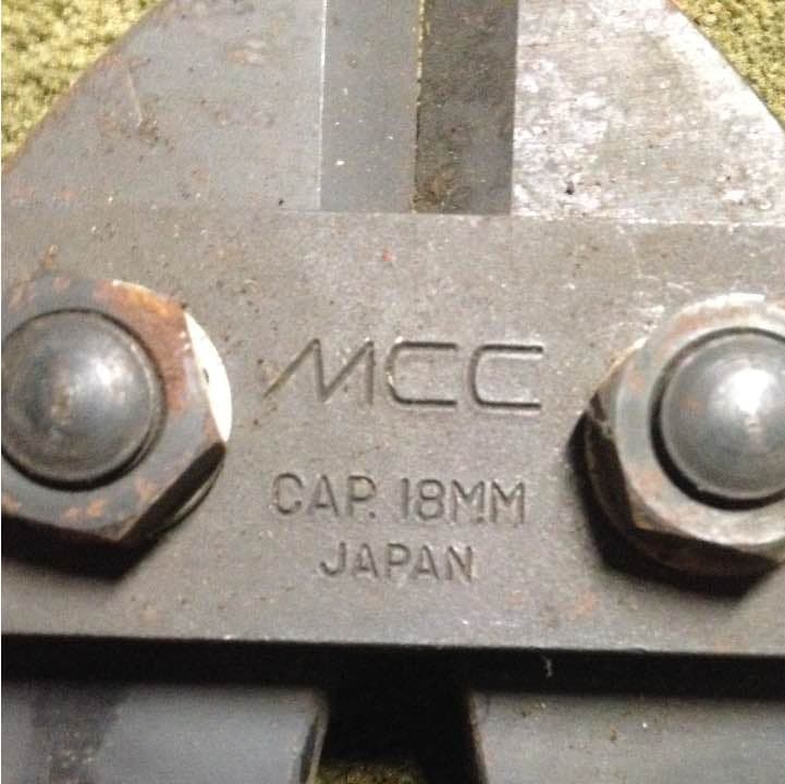 ボトルクリッパーの替刃