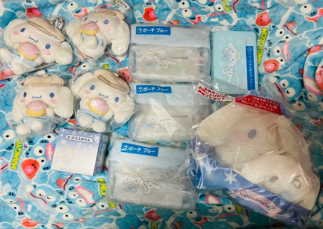 シナモロール　当りくじ　2025年12月発売