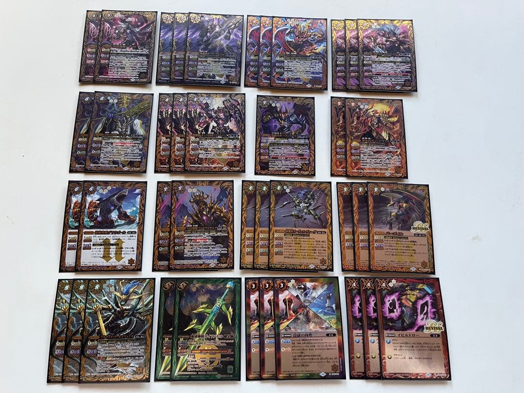 獄契約　邪神　オーバーヴェルム　ジャバド　デッキ