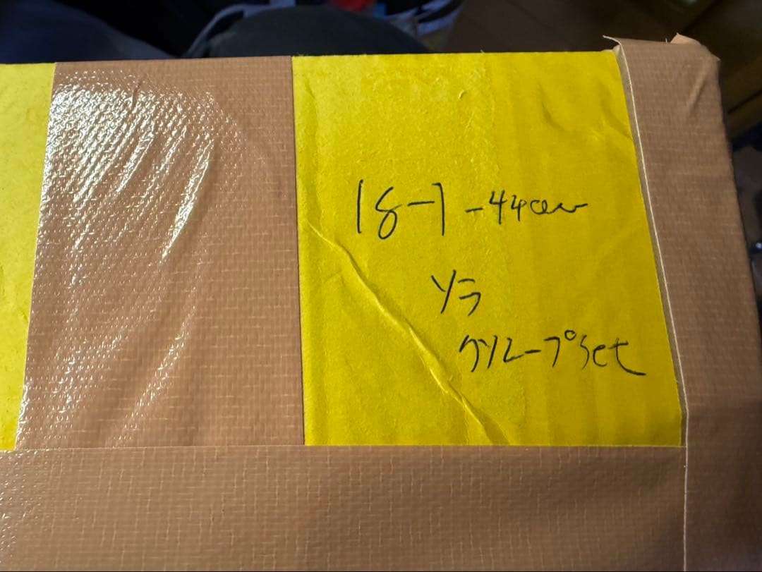 シマノソラ　3400 グループセット