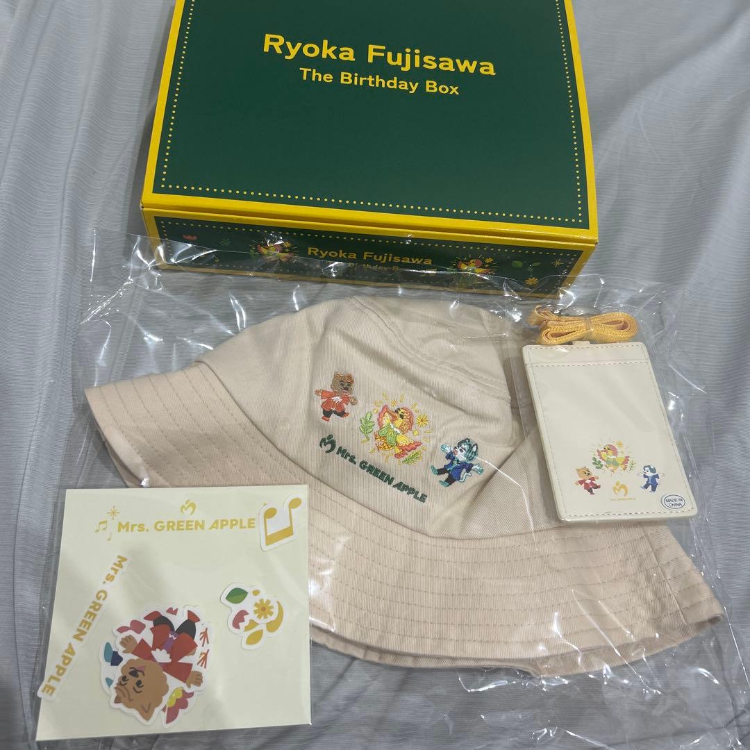 Mrs. GREEN APPLE バースデーボックス