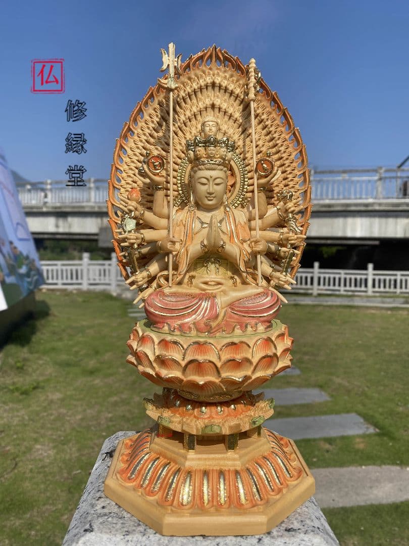 【修縁堂】一刀彫　千手観音仏像 精密彫刻　木彫仏教 彩金 彩繪