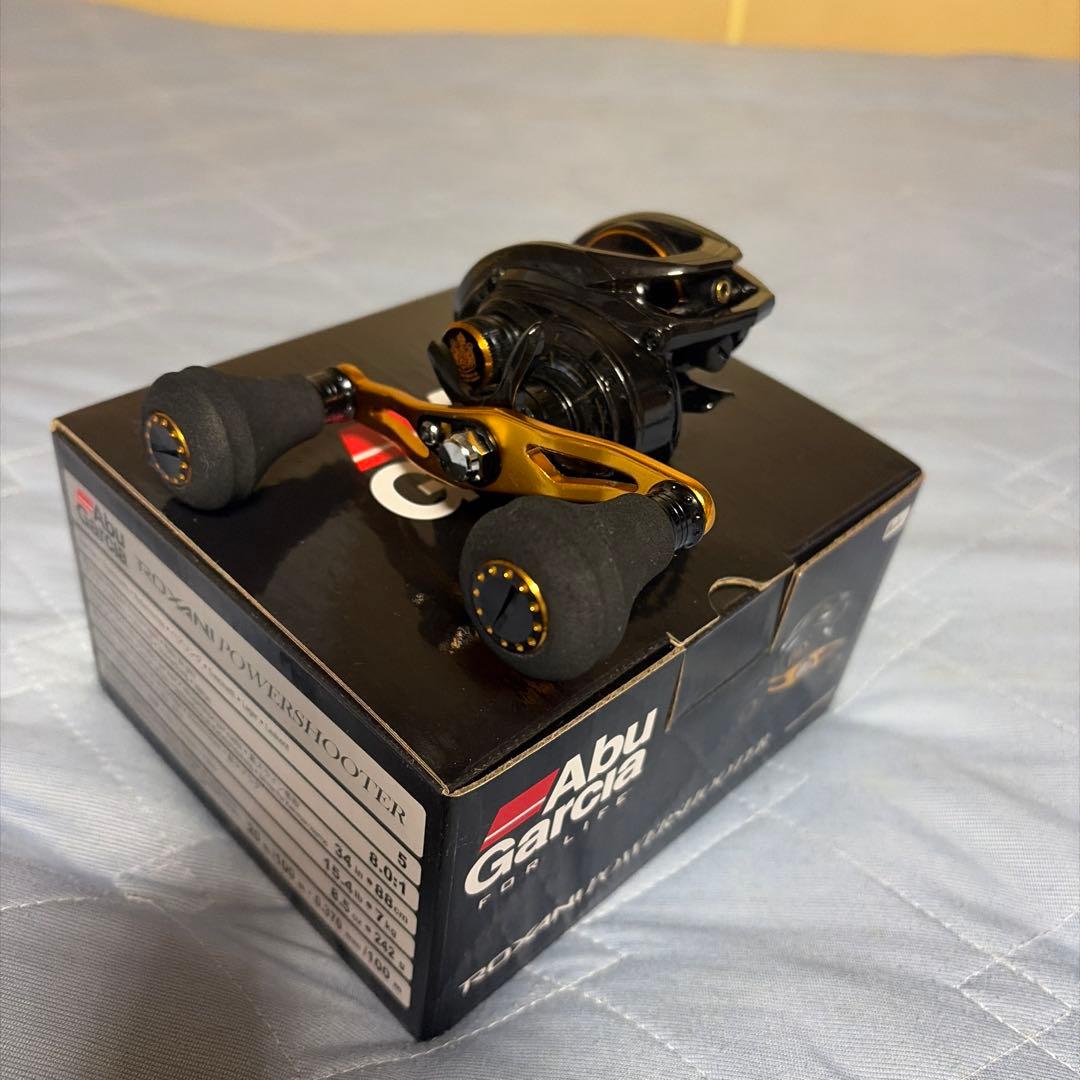 アブガルシア ロキサーニ　パワーシューター