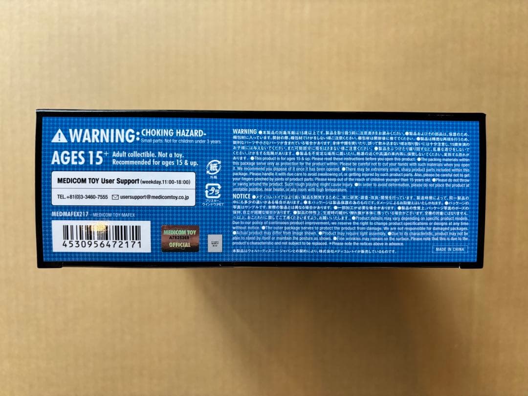 アメコミ MAFEX CAPTAIN AMERICA COMIC Ver. k