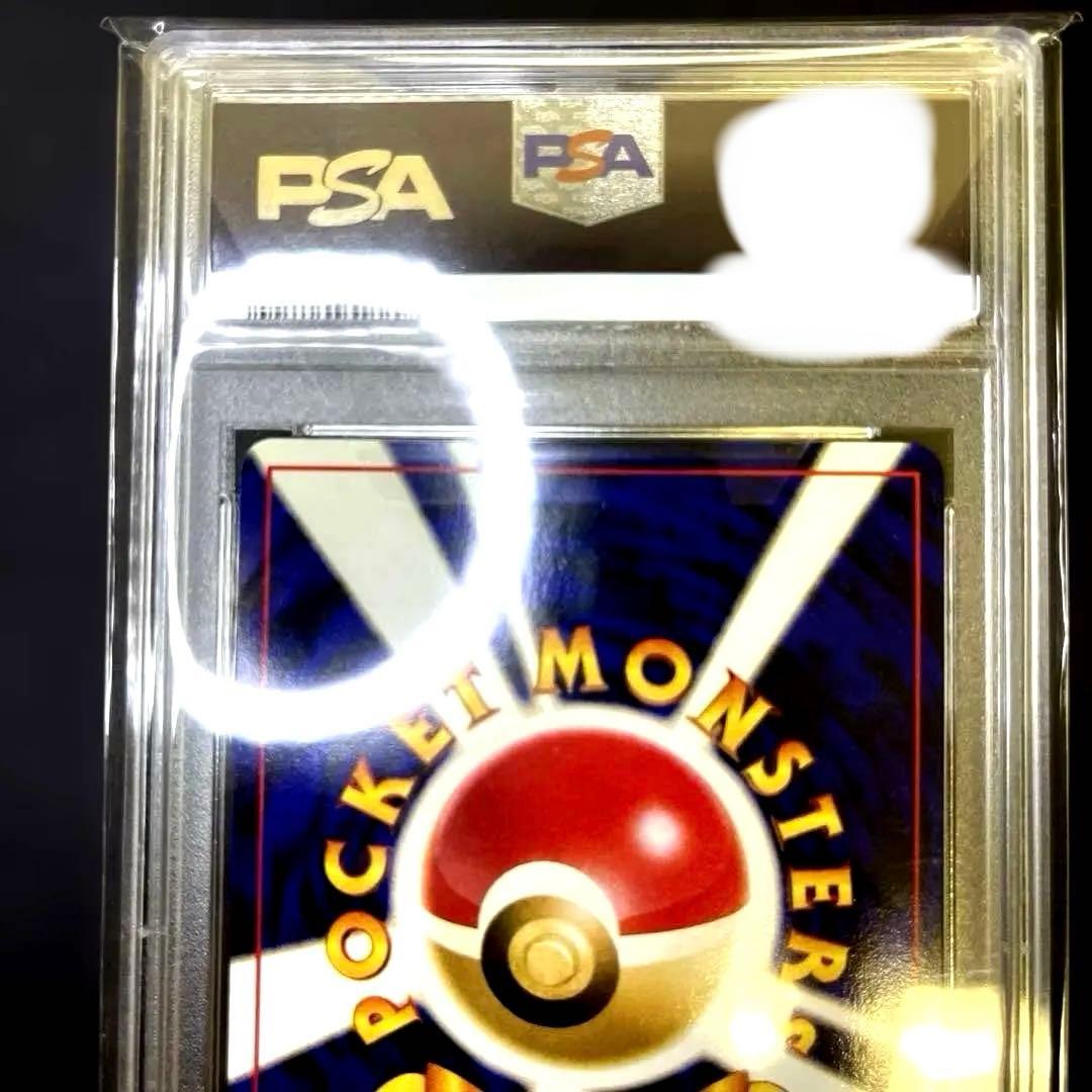 【週末限定価格】旧裏 Neo3弾 ホウオウ PSA 10