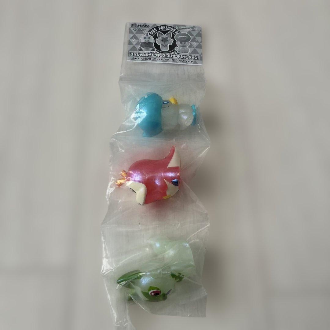 ポケモンキッズ　当選品　ニャオハ、ホゲータ、クワッス、クリア 3体セット