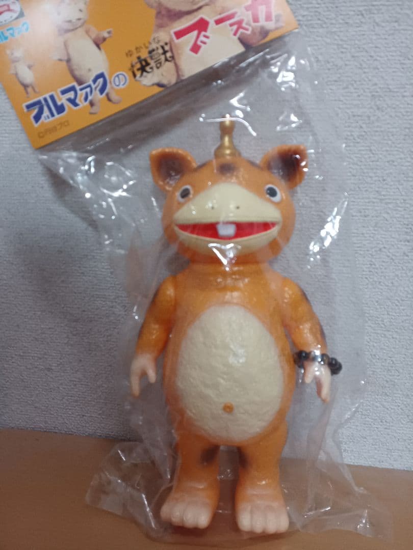 ブルマァク　ハッピーブースカ　ソフビ　ウルトラマン