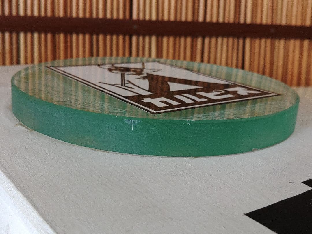 カルピス木製看板　昭和レトロモダン　ガラス板付　カルピス食品工業　ヴィンテージ品