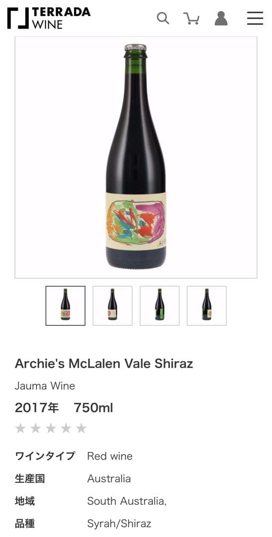 ワイン Like Raindrops Grenache 750ml