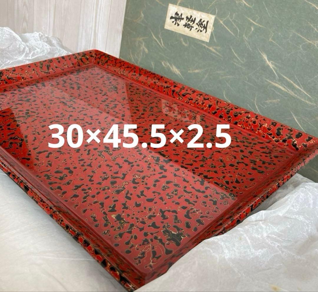 お盆　津軽塗　長手盆　角盆　トレイ　 唐塗 赤　キッチン雑貨　初節句　ひなまつり