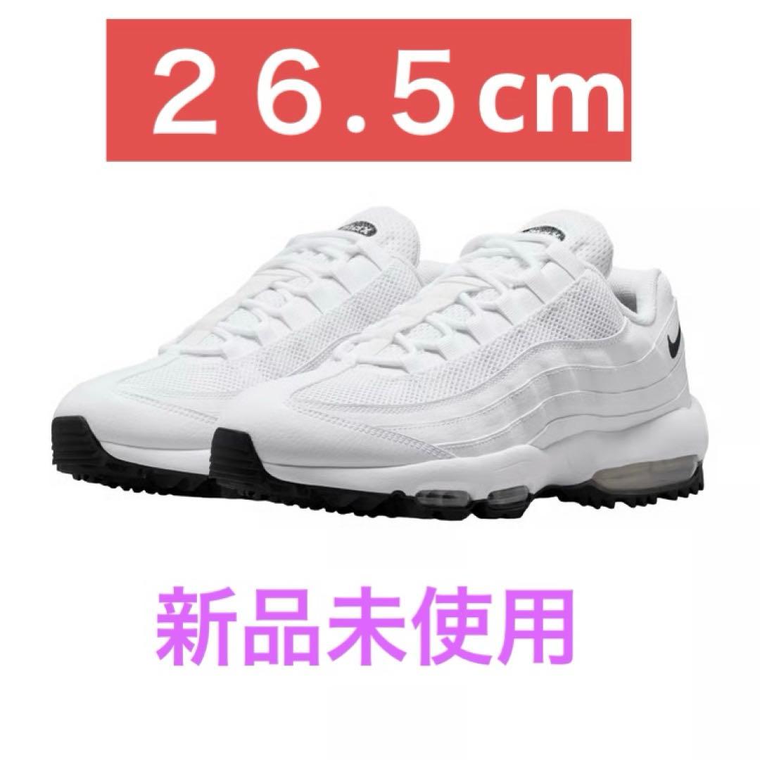 ★新品★ナイキ　エア マックス 95 G ゴルフシューズ　26.5cm
