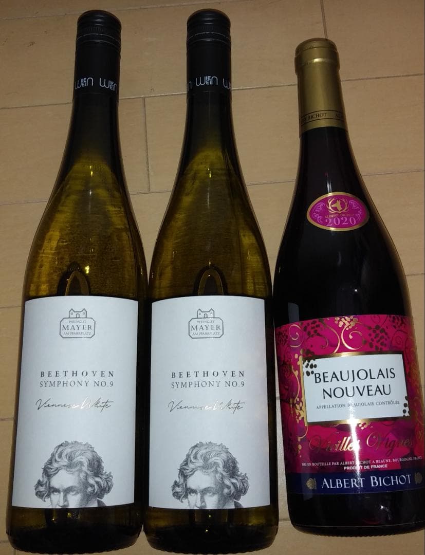 ビストロジョー　ワインセット