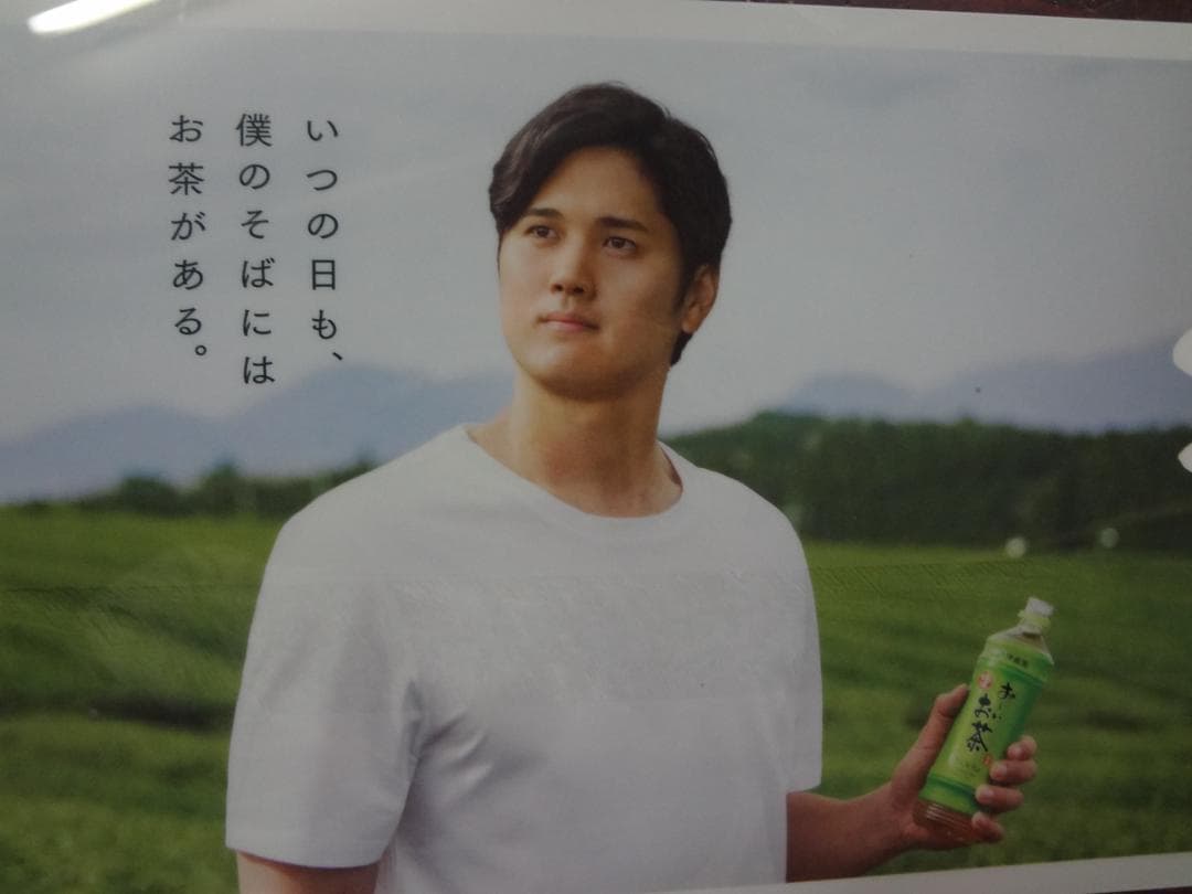 大谷翔平　キャラクターPOP　　　入手困難非売品POP