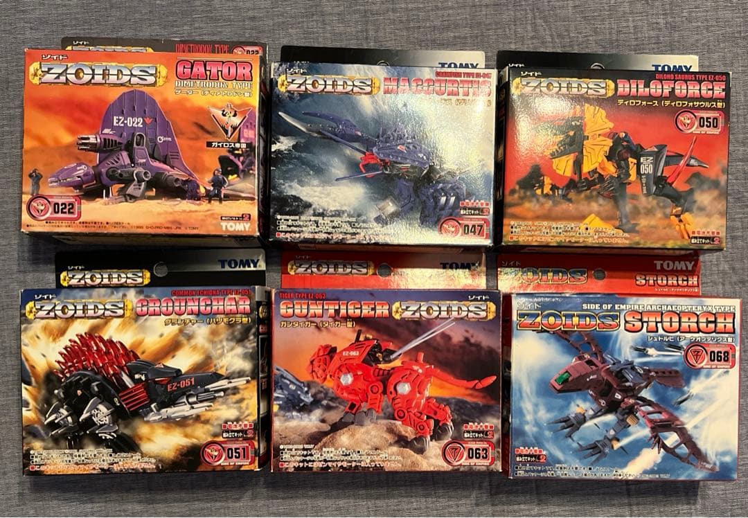 ゾイド　未組立品6体セット